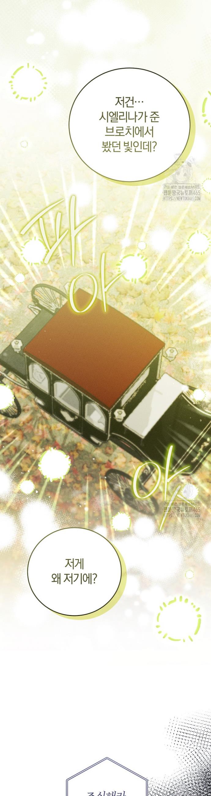 1731463786695kdeypniq8ui.jpg