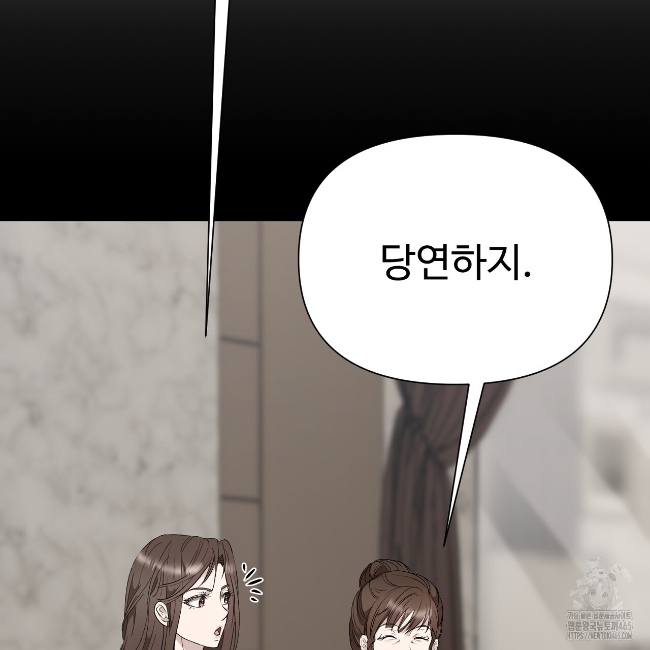 1731463827243vn5oerc0rbl.jpg