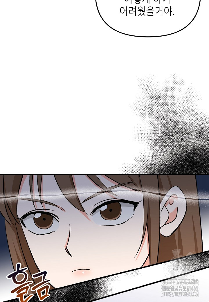 1731463801936ql3vffkriui.jpg