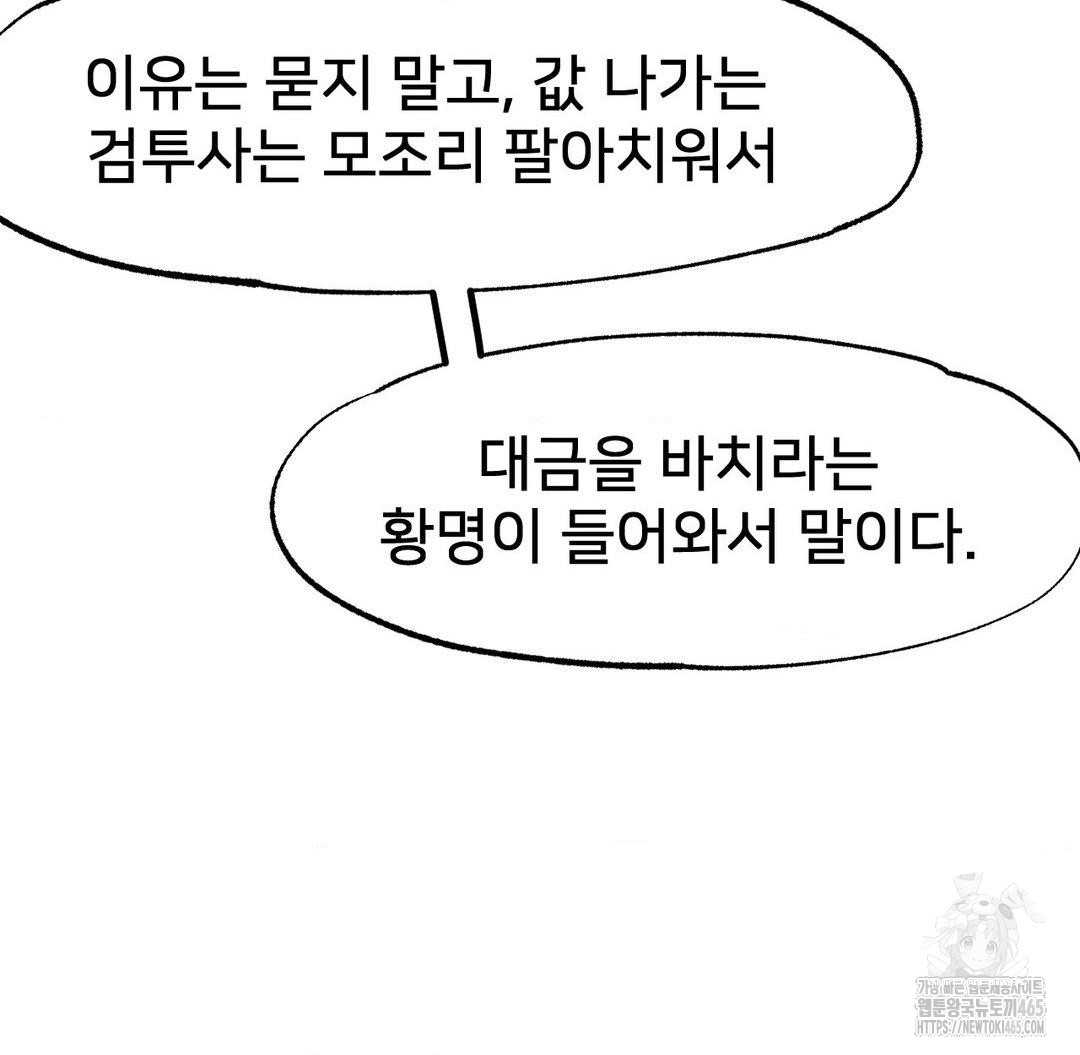 1731447577882xdisya28jh8.jpg