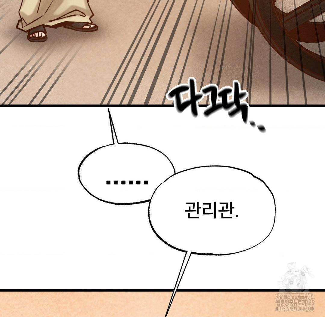 1731447590772wnqbl1ghdvm.jpg