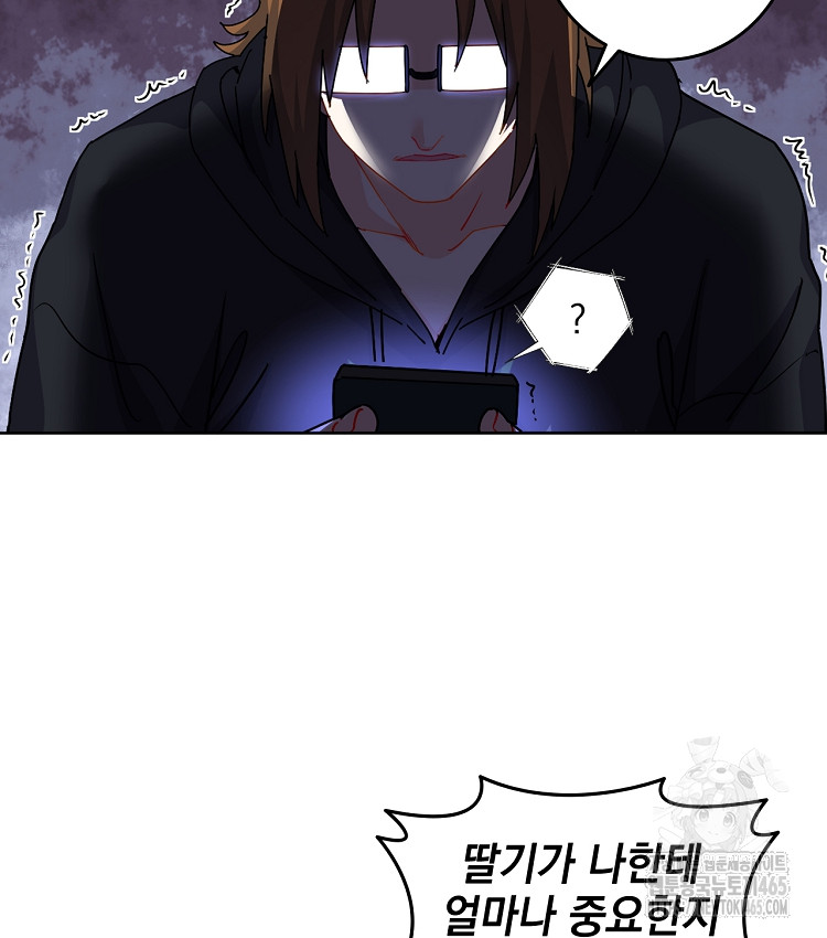 1731463940701ybnyrkzz6a.jpg