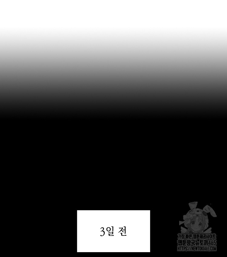 1731463942098pvl72ry11js.jpg