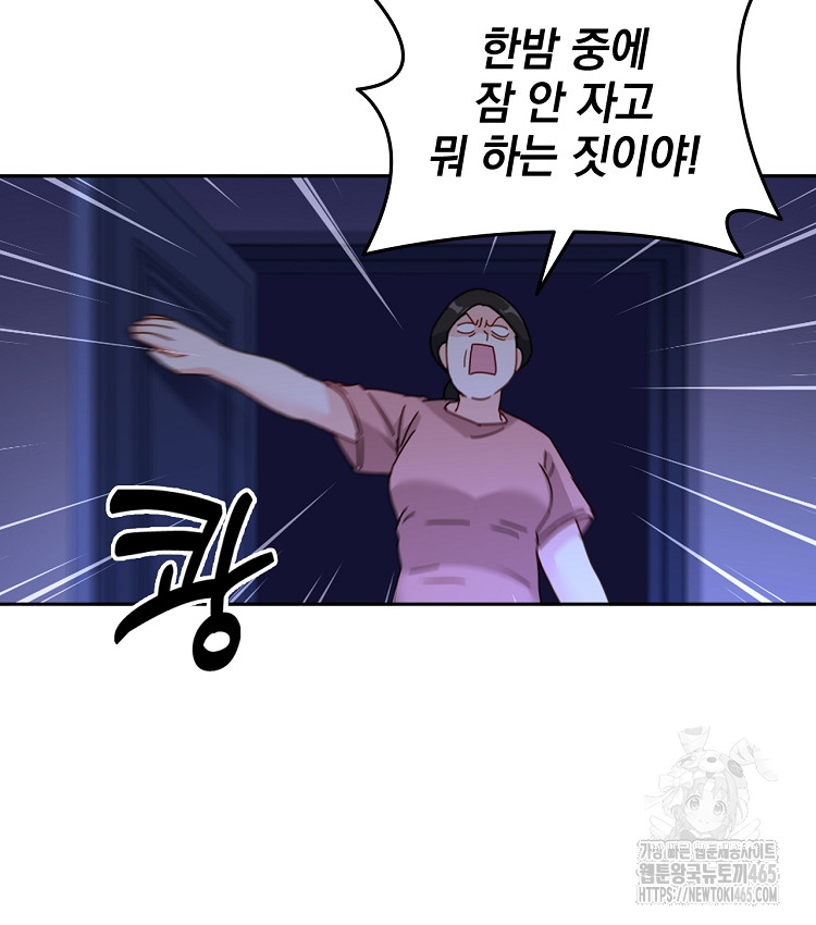 1731463971703egbp1ic7bb6.jpg