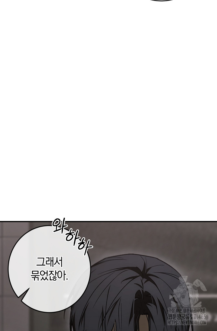 1731448259833mpygb1wdotp.jpg
