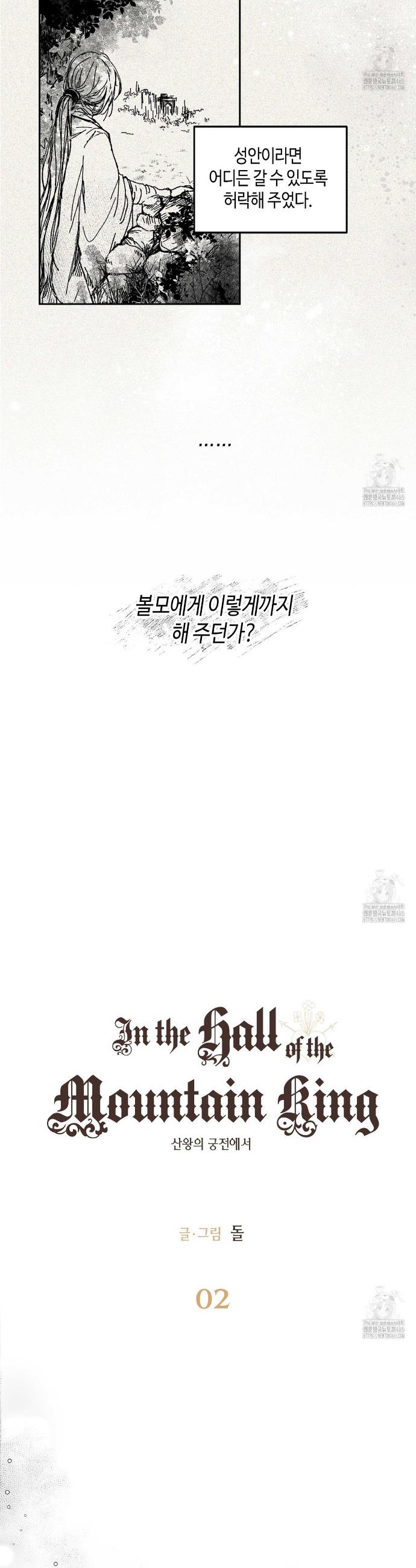 1731463862530cua0hes6xcs.jpg