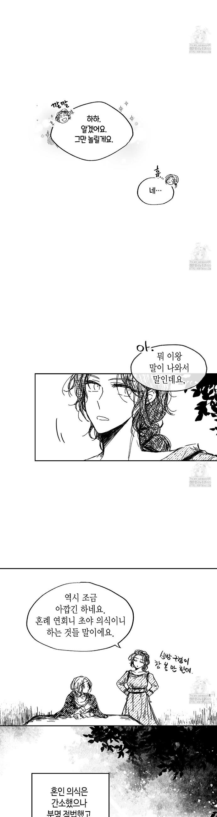 1731463862987wmi11bjbjcn.jpg