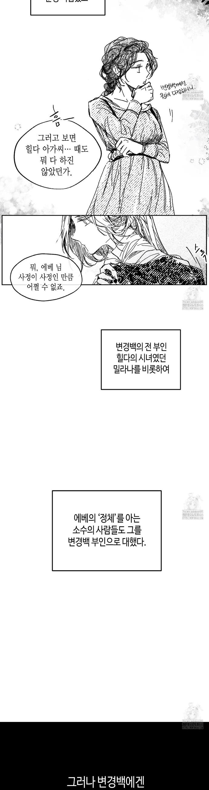 1731463863138z2uide81gs.jpg