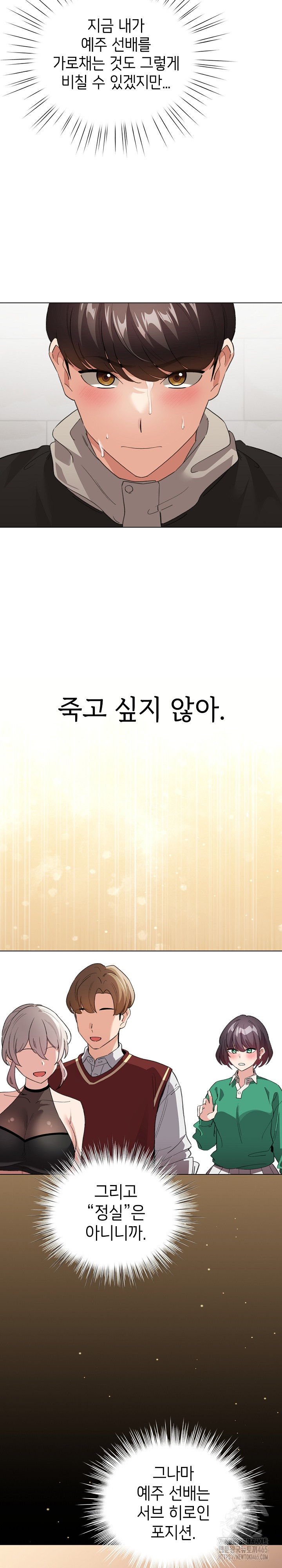 1731476069780kij3x2o3d1i.jpg