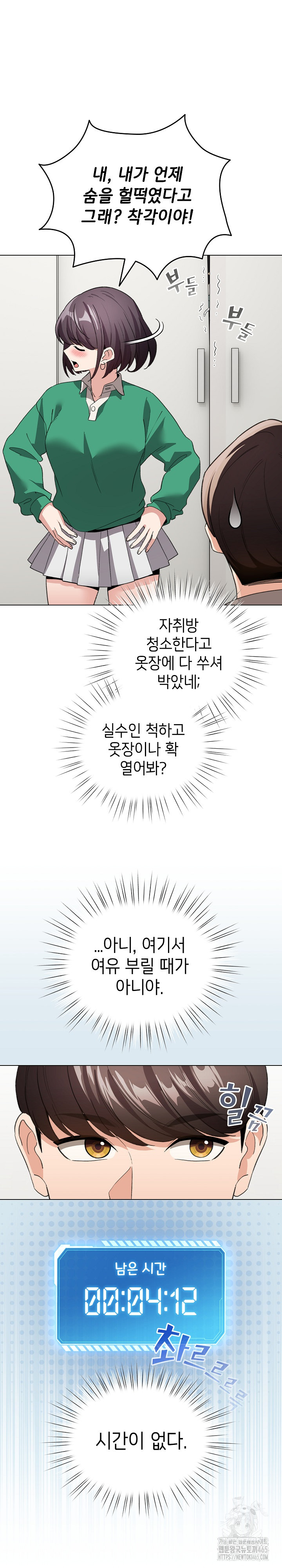 1731476070550mnisz4gmwfn.jpg