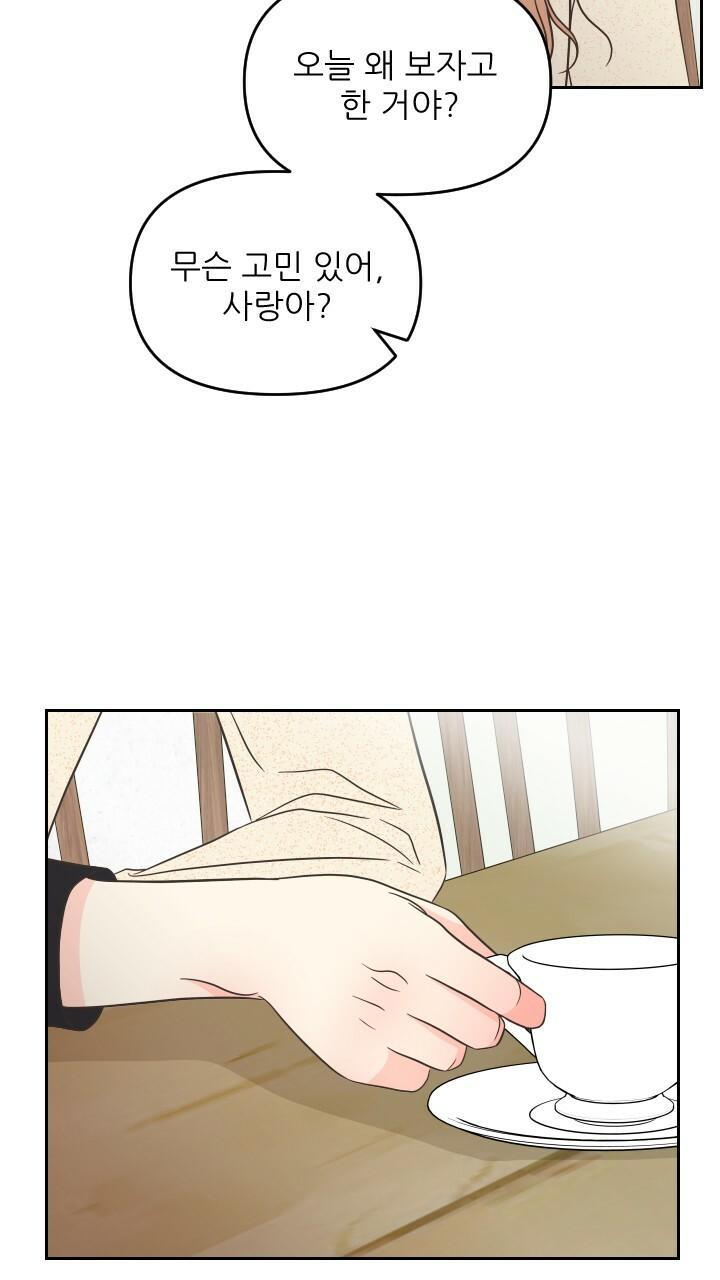 1731533319199h0a4sadwbie.jpg