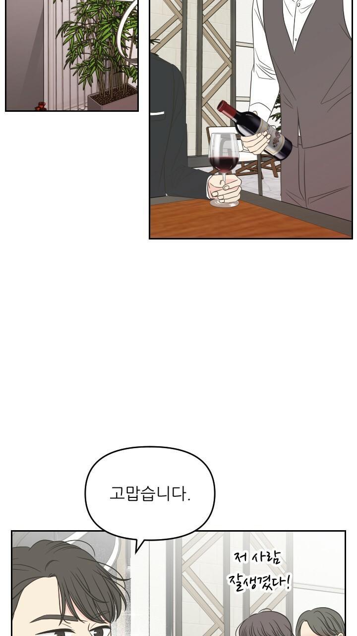 17315333649051z0d0txkw8f.jpg