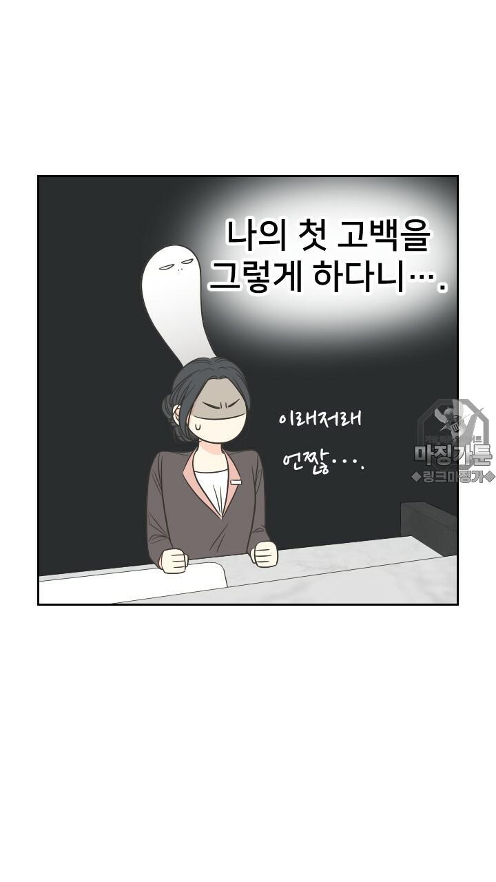 1731533387744kaou9is9o8m.jpg