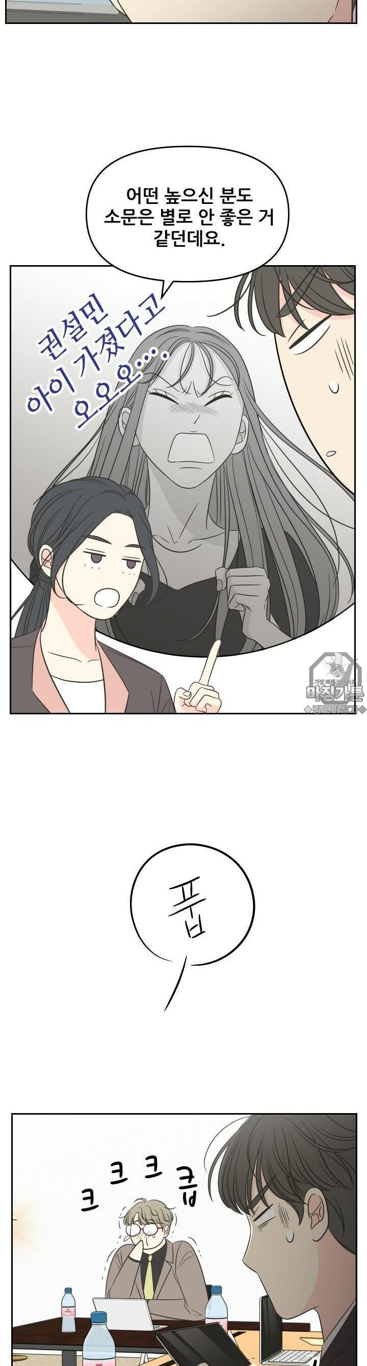 1731533479483yy6vtuvn65g.jpg