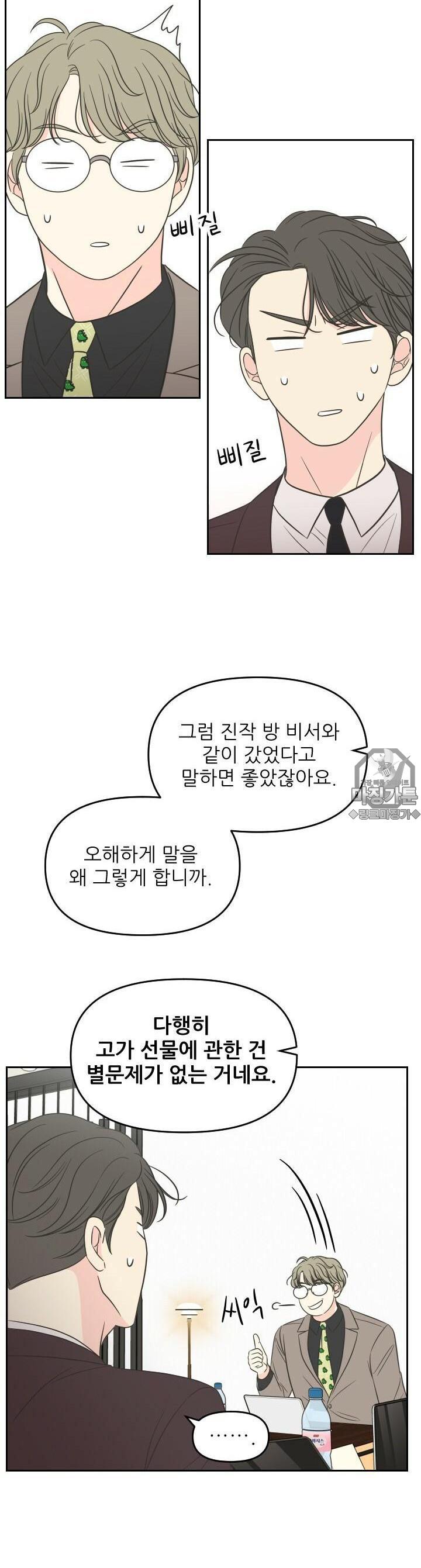 1731533498292jb3knvvz6bg.jpg