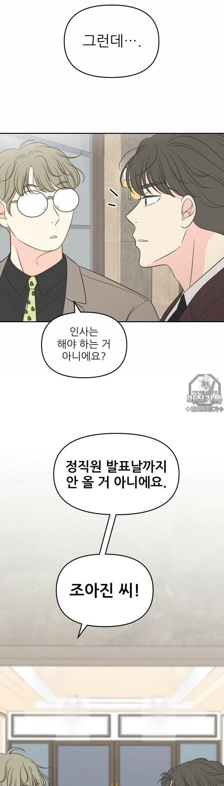 1731533510508qao1rlzg2hm.jpg