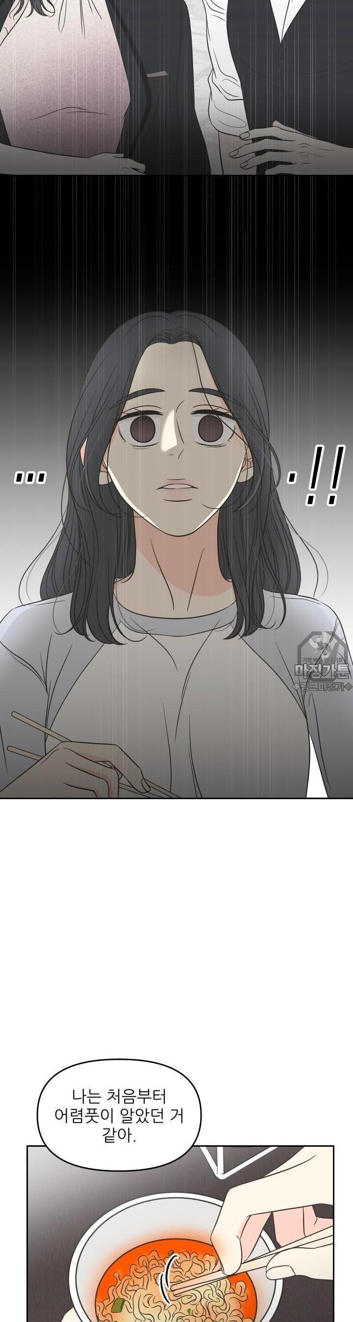 1731533653410axuaafe1q5.jpg