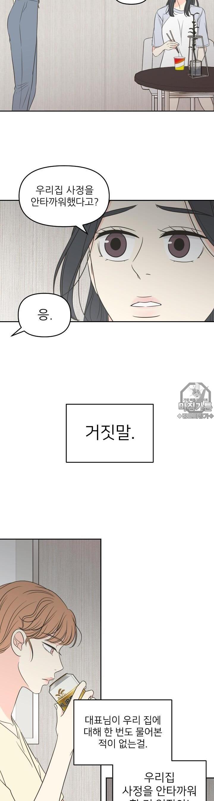 1731533654649l9eienngo2n.jpg