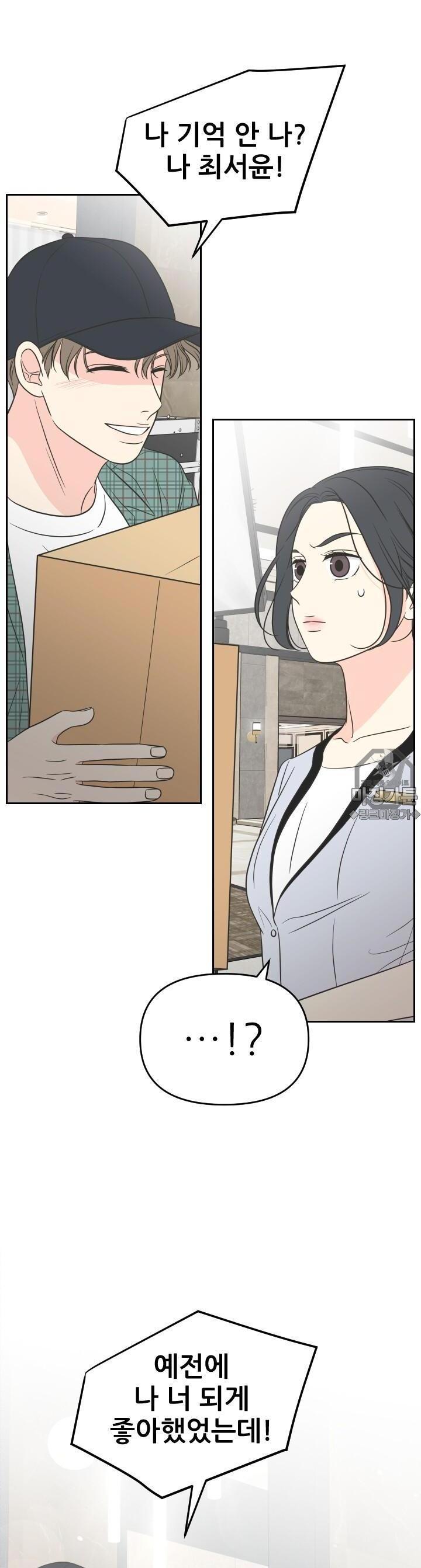 1731533682494ejluwddnkke.jpg
