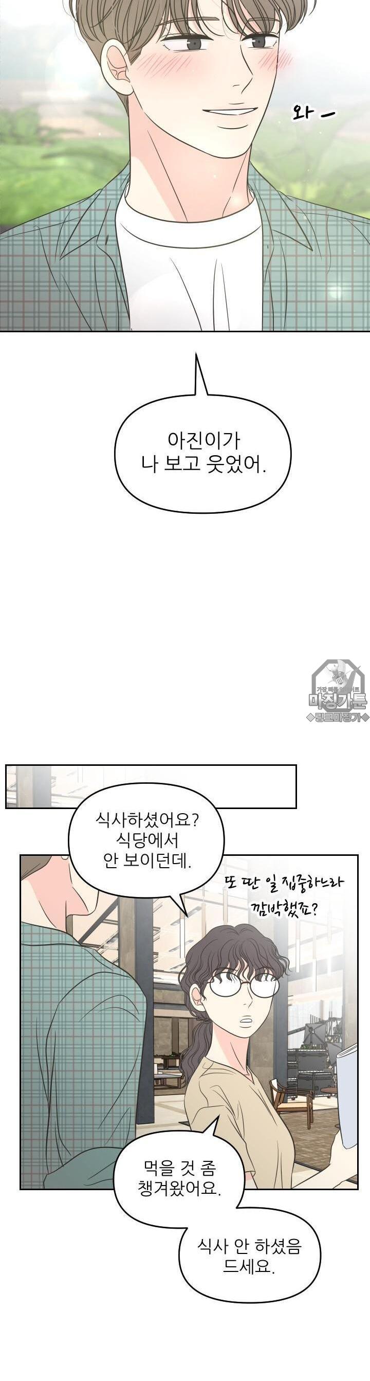 17315336846641e5iuyju90o.jpg