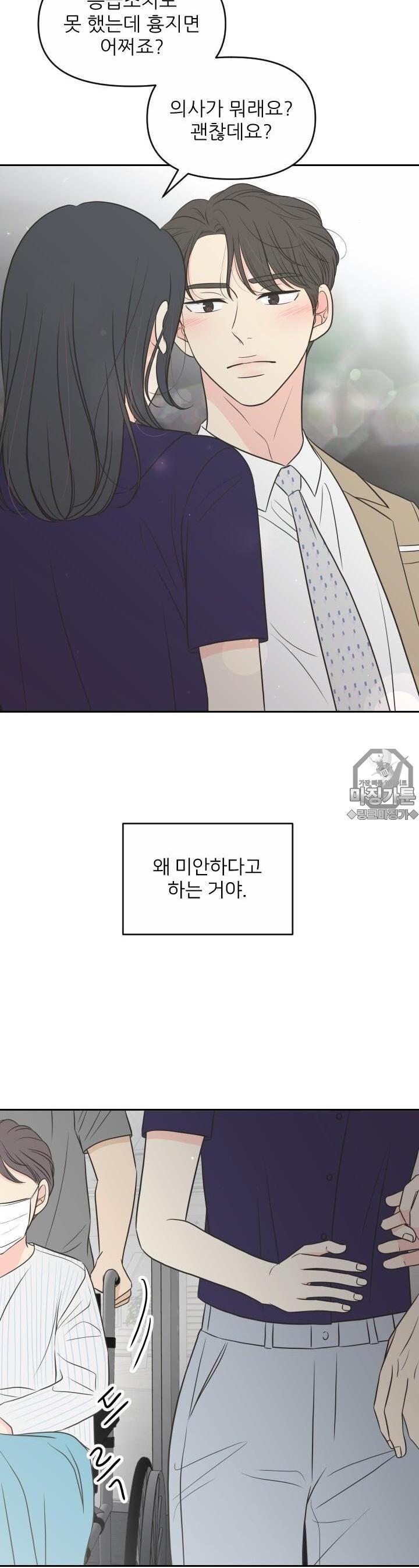 1731533716346kr0po9fqi4.jpg