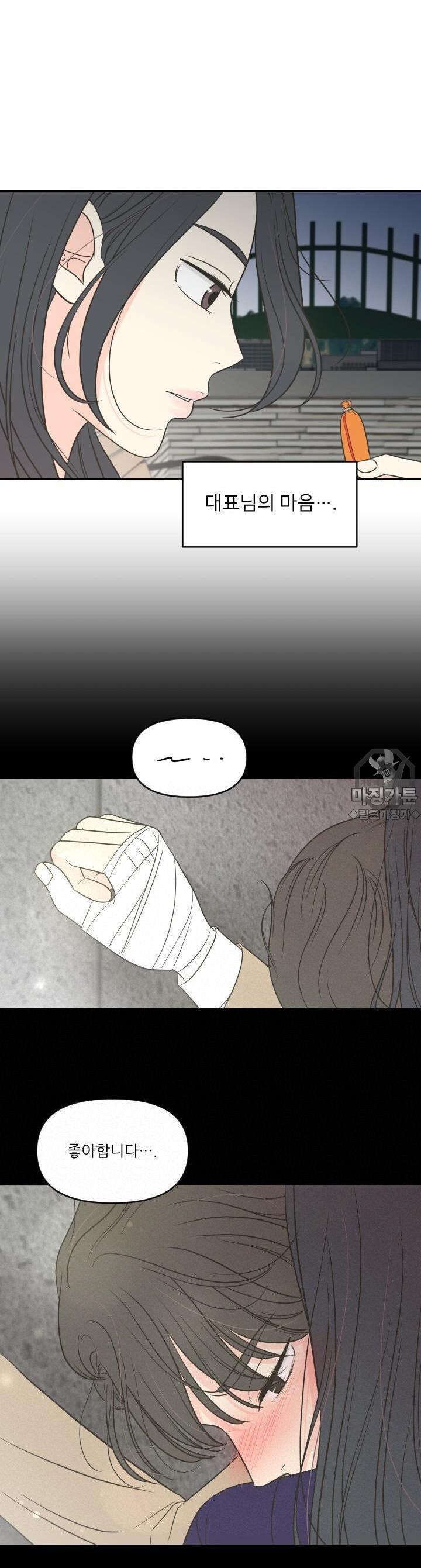 1731533728693vac08ujalu.jpg
