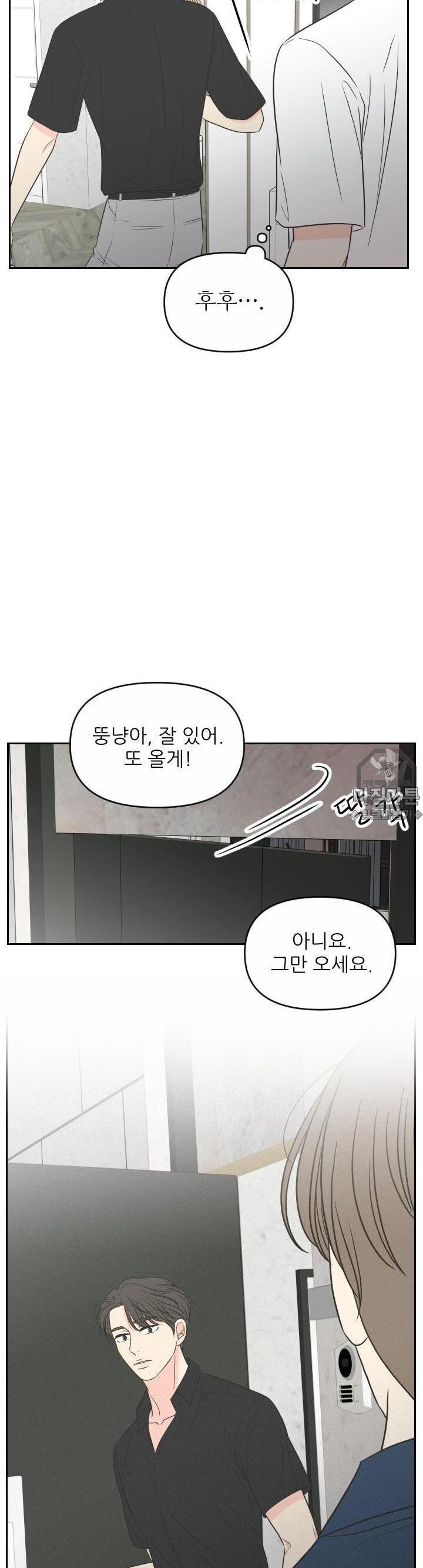 1731533742891zp4jy5krh7.jpg