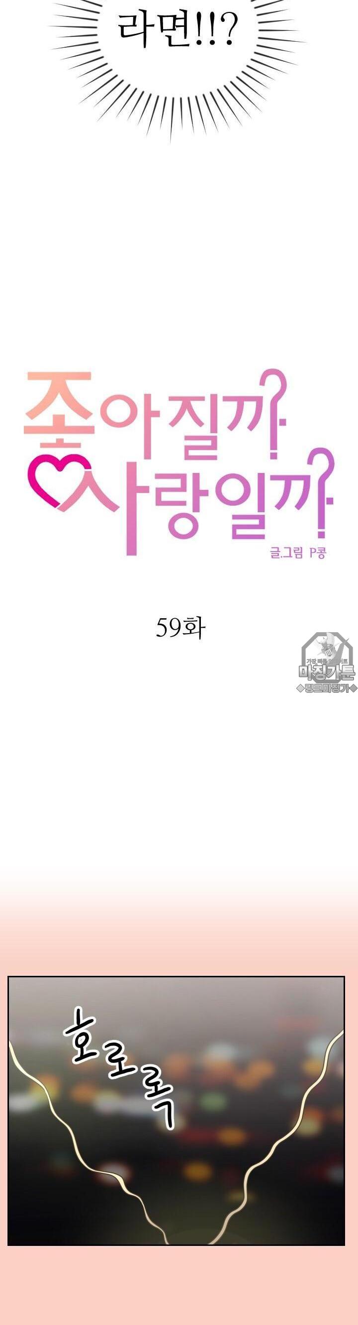 1731533743350aiazwnyuv0i.jpg
