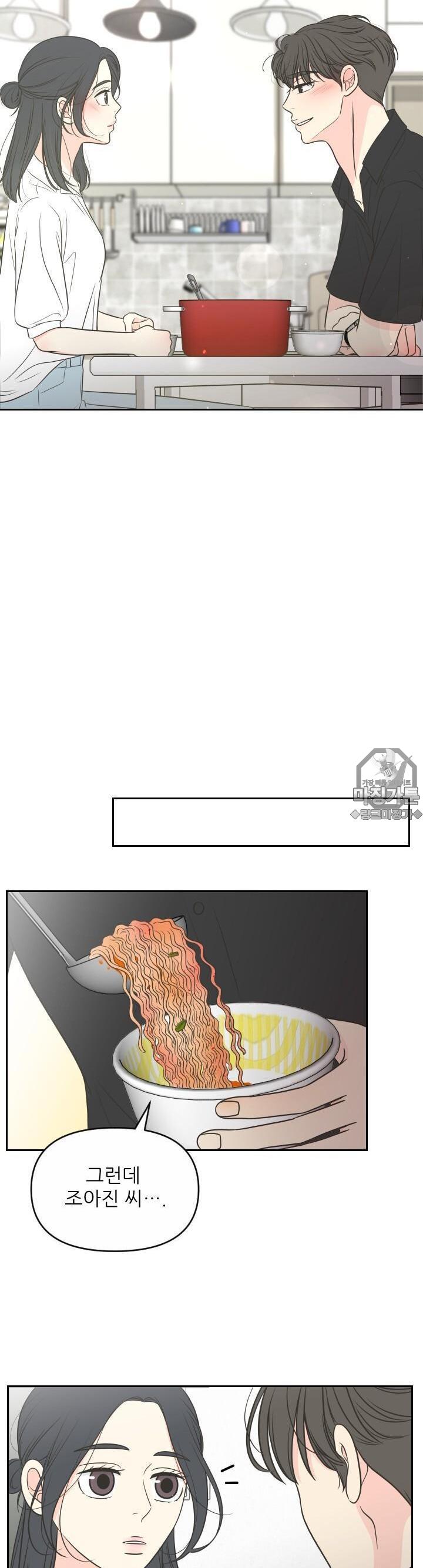 1731533755526sa7pt3gr8lb.jpg