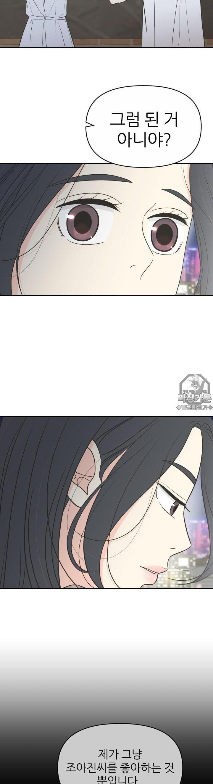 1731533790916pz3gxqk1bft.jpg