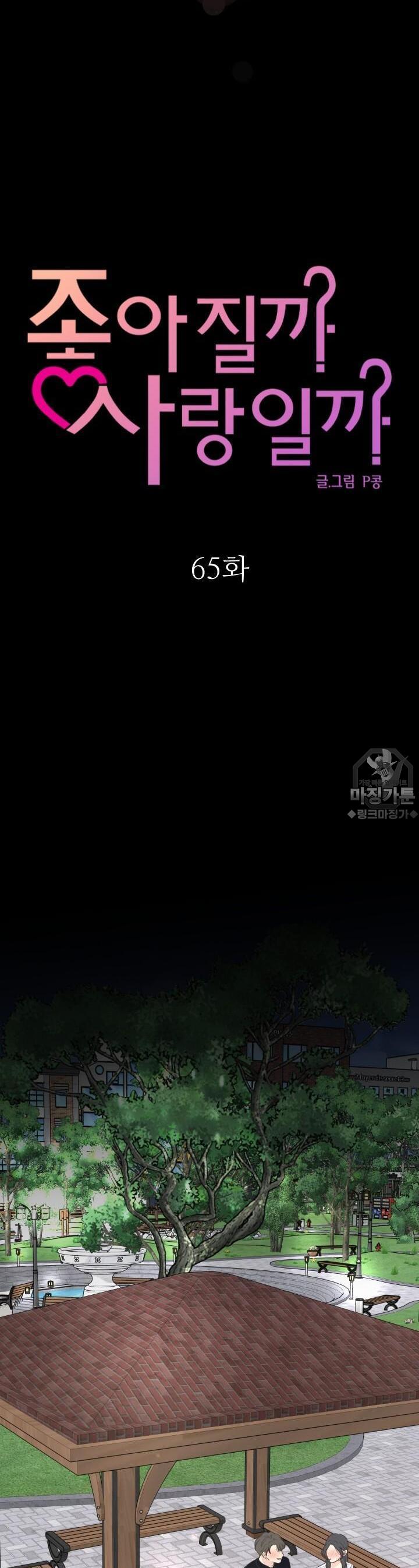1731533834343ttpuvyx6p4.jpg