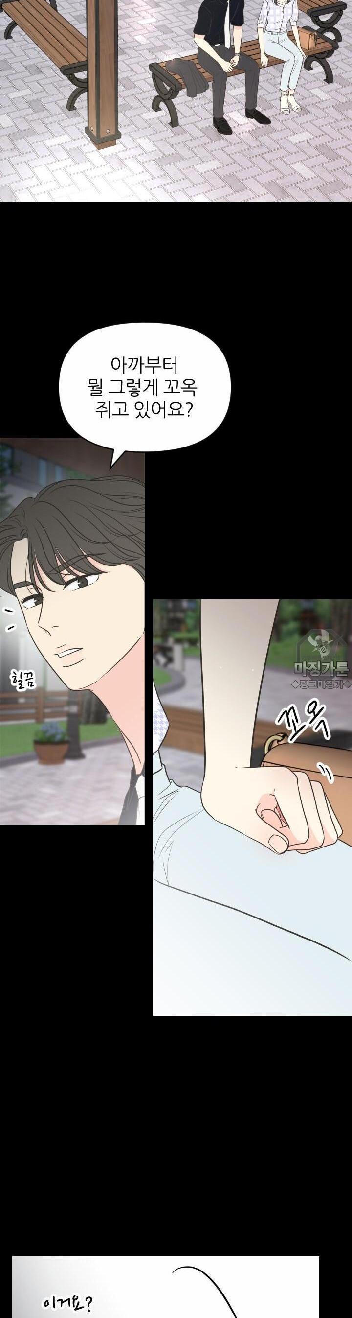 1731533834499snq7j6sygfj.jpg