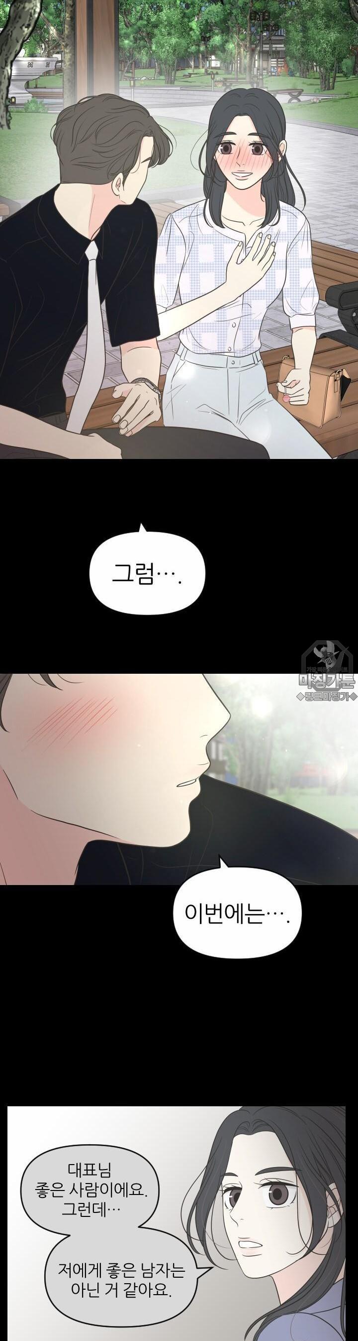 1731533836187yge418d5qte.jpg