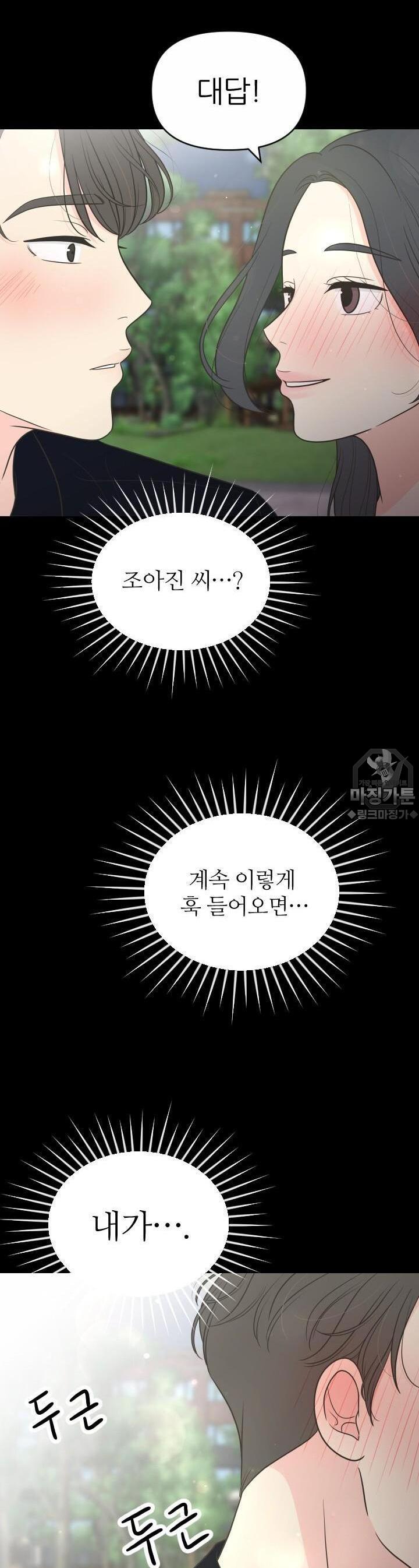 1731533836489tthz5wakbp.jpg