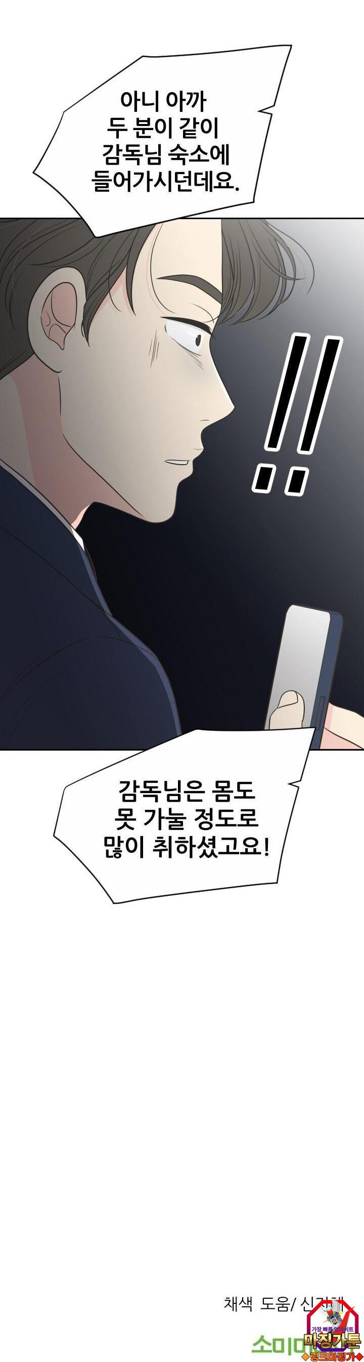 1731533841505dgurai1ncs.jpg