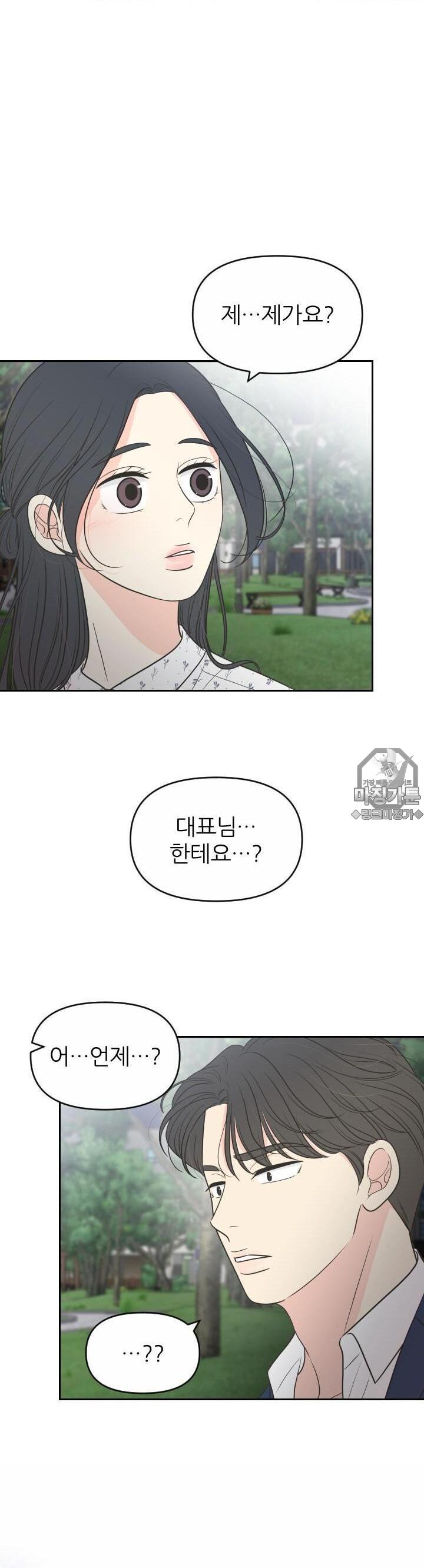 1731533867271c1pb1onxu2.jpg