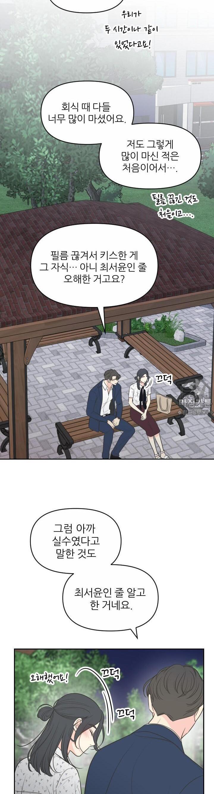 1731533867744z4dadw3ctfh.jpg