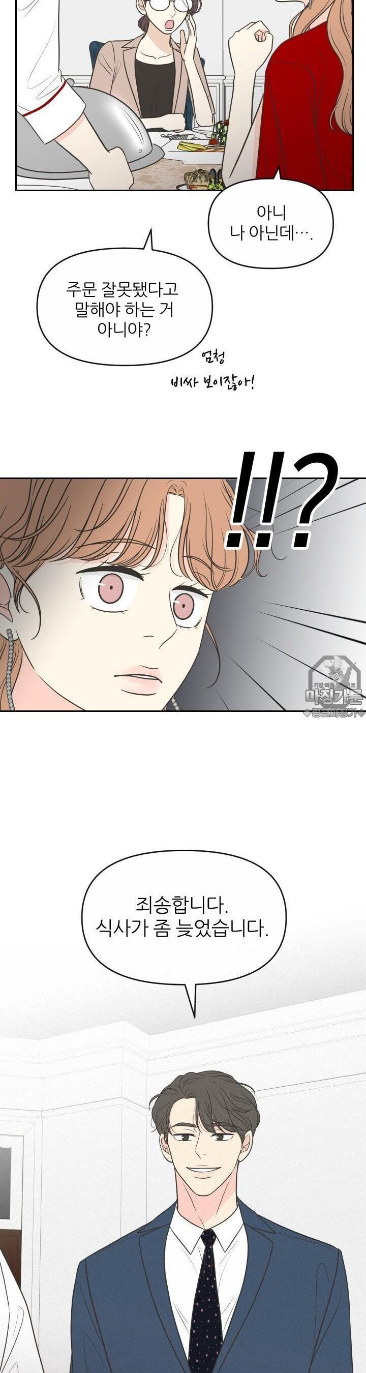 1731533913489zzndyf4tbhd.jpg