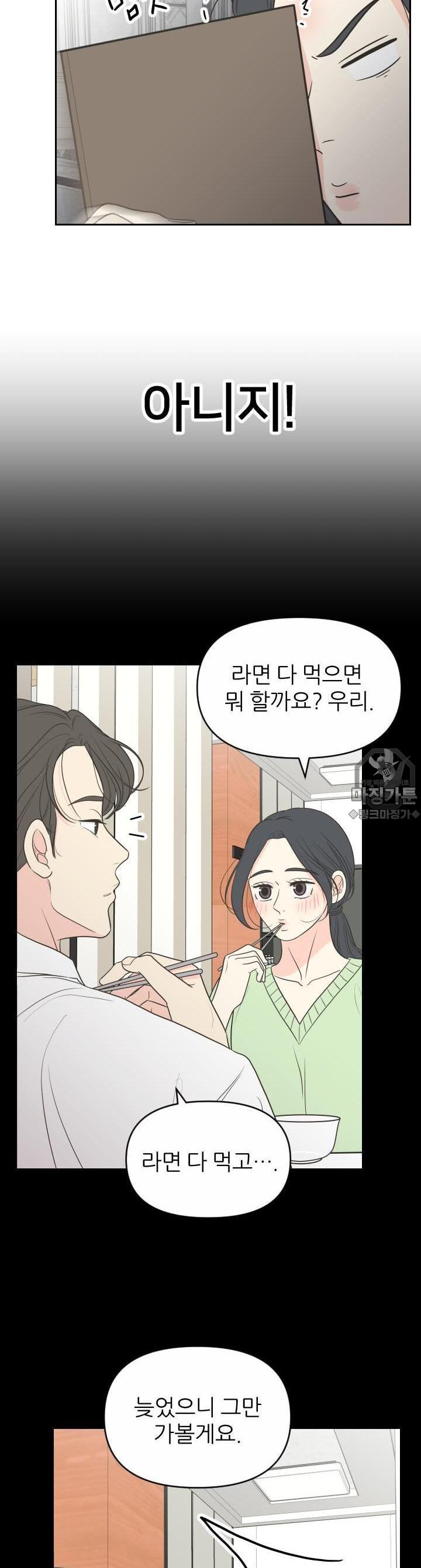1731533951492sa20by89rw.jpg