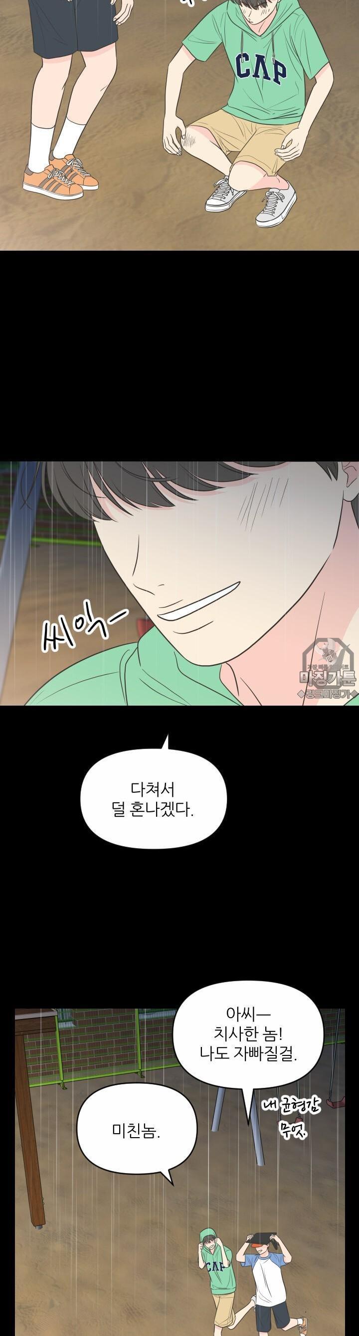 1731533995382pvawca0x1fs.jpg