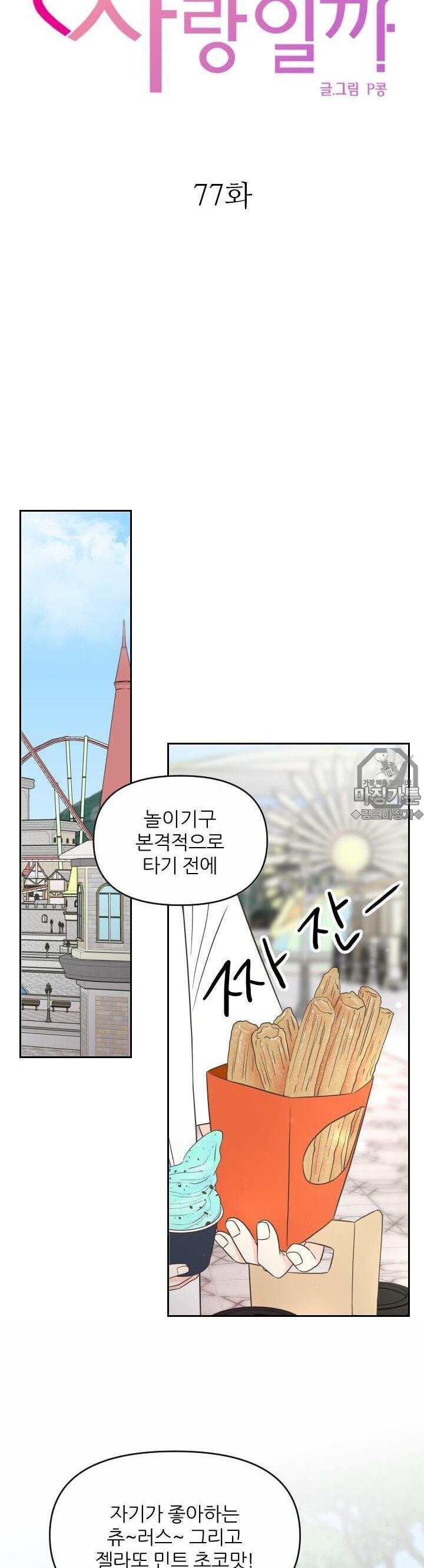 1731534011342phnalonn3h.jpg