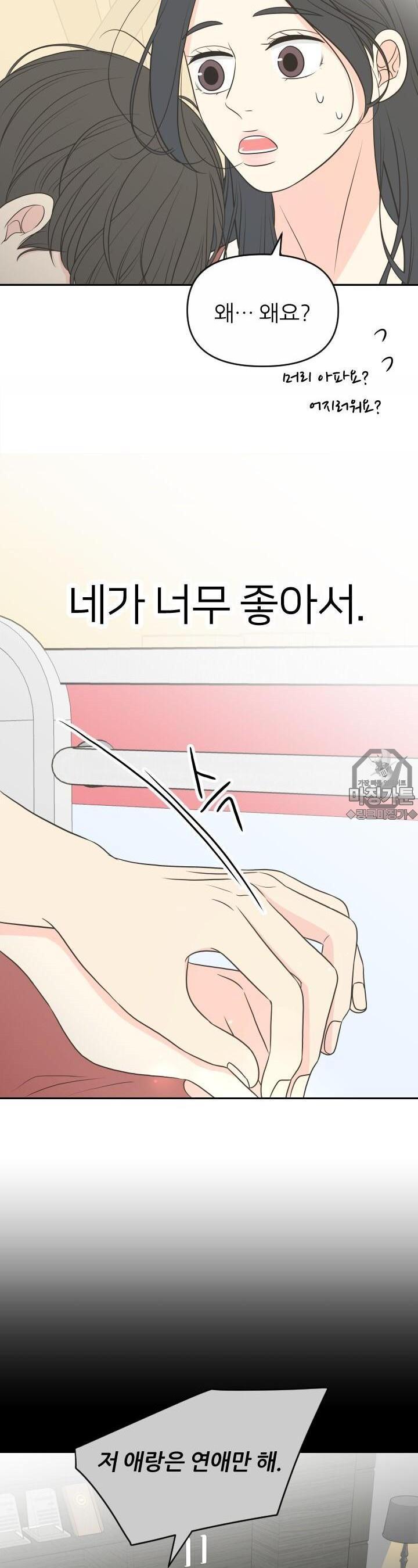 1731534017529fe09r3sg7xg.jpg