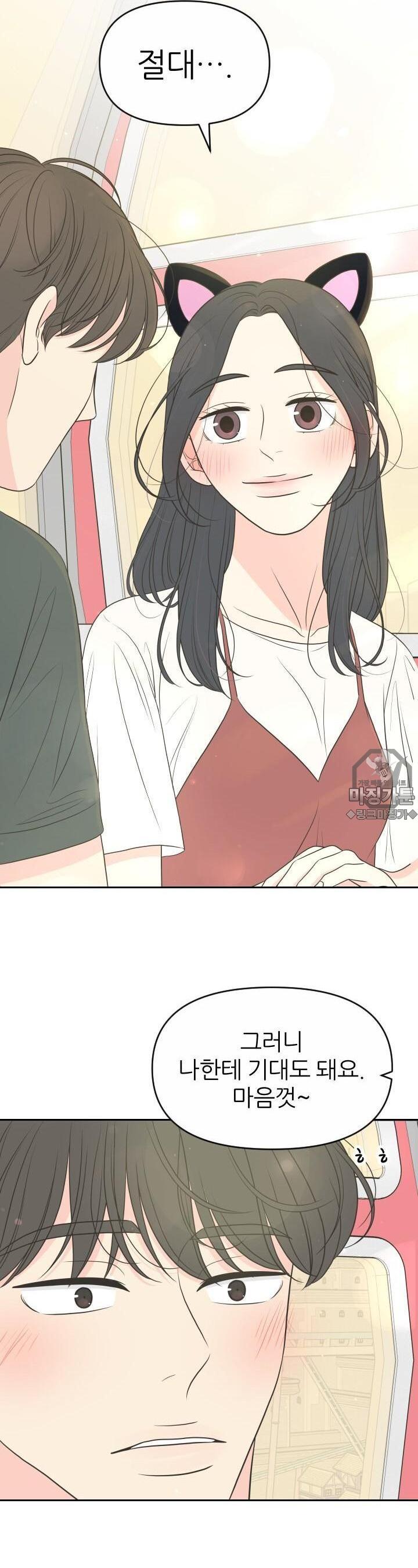 1731534018001a2kdpnifuhi.jpg