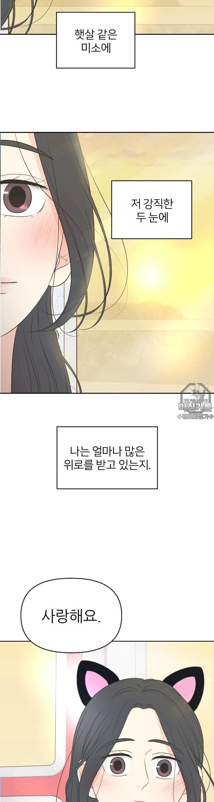 1731534018316op7ibtmehh.jpg