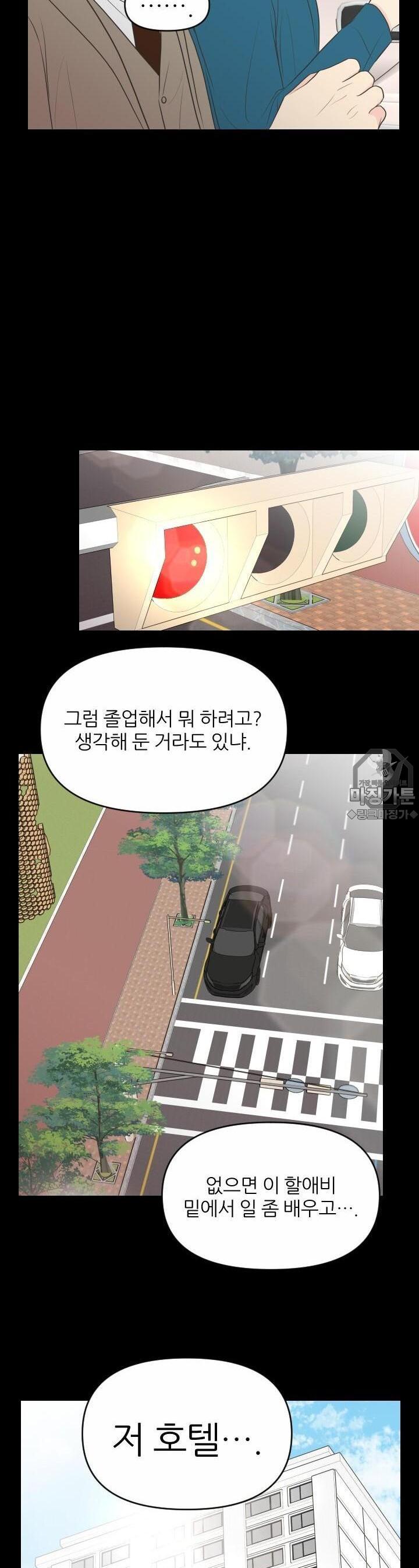 1731534044508gfwbh8iro5g.jpg