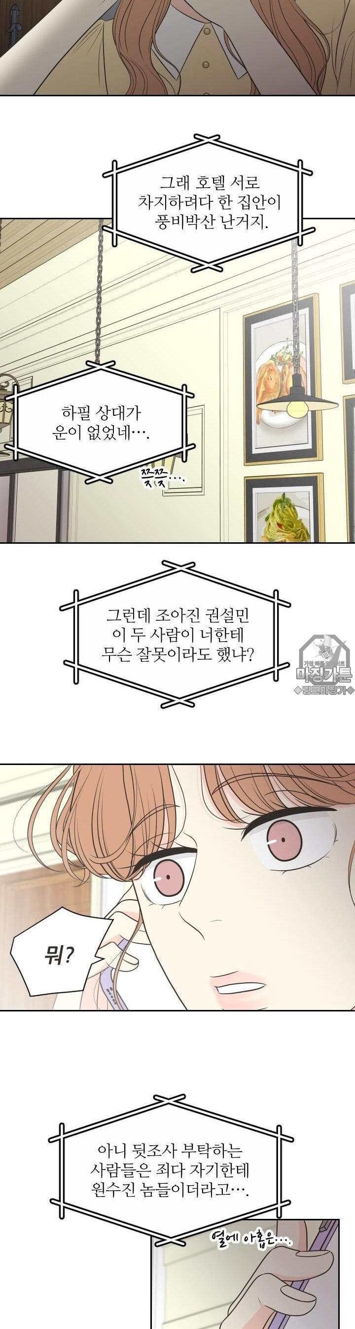 173153404619269tb5pekcua.jpg