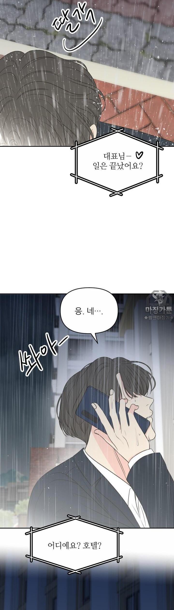 1731534079053zhuibmvdxan.jpg