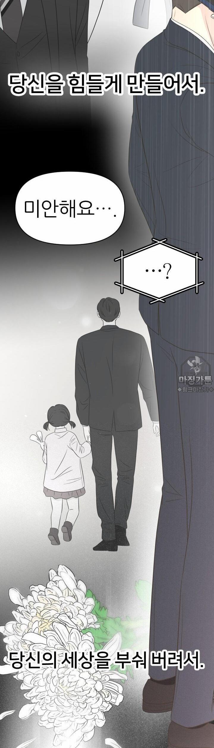 1731534079663koh9mliuut.jpg