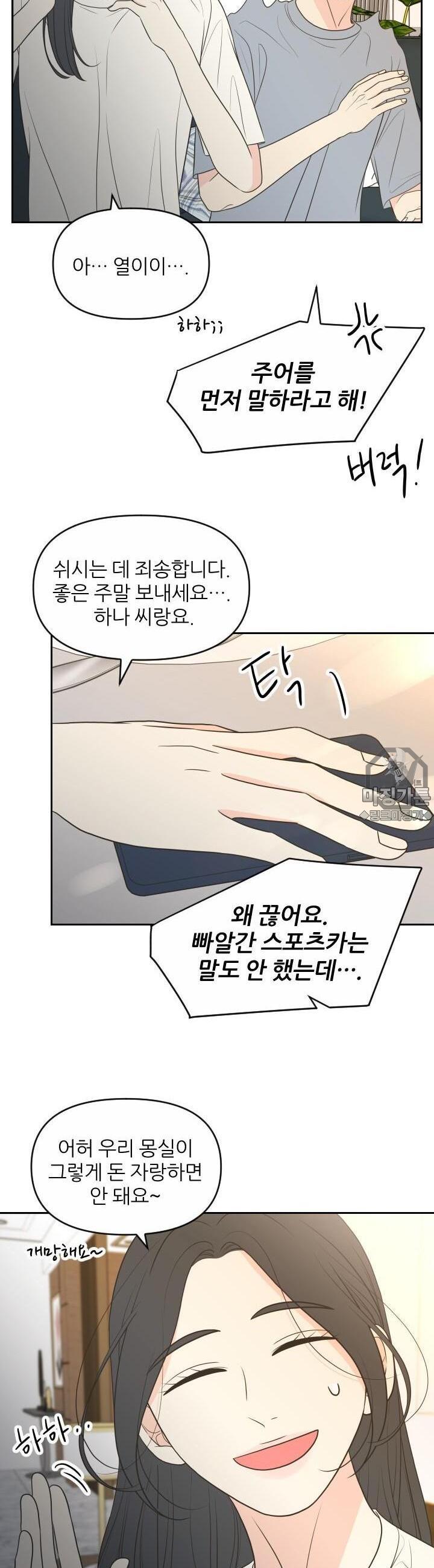 17315340953429trot3u01so.jpg