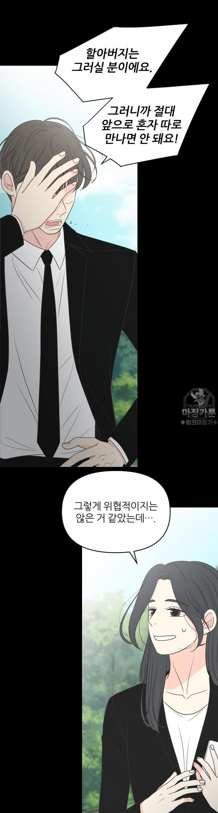 1731534122089chl3fv4g4cs.jpg
